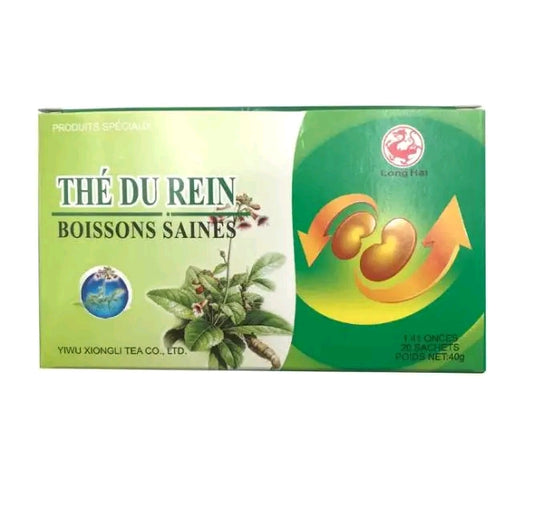 𝗧𝗵é 𝗱𝗲 𝗥𝗲𝗶𝗻𝘀 🌿